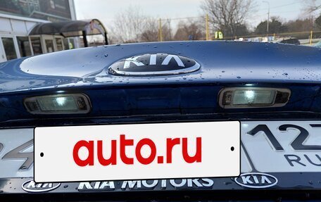 KIA Rio III рестайлинг, 2013 год, 950 000 рублей, 28 фотография