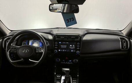 Hyundai Creta, 2022 год, 2 370 000 рублей, 10 фотография