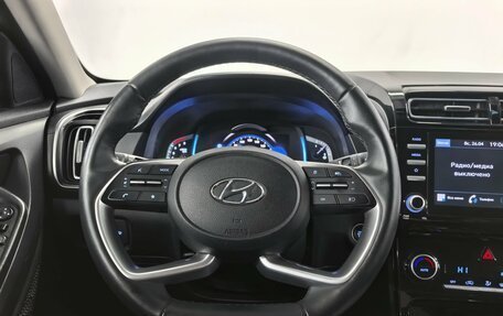Hyundai Creta, 2022 год, 2 370 000 рублей, 13 фотография