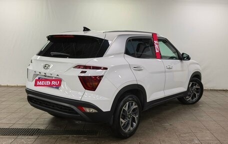 Hyundai Creta, 2022 год, 2 370 000 рублей, 2 фотография