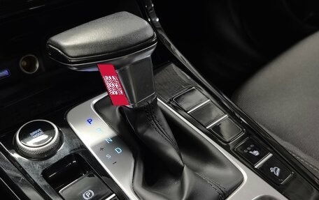 Hyundai Creta, 2022 год, 2 370 000 рублей, 16 фотография