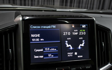 Toyota Land Cruiser 200, 2018 год, 7 298 000 рублей, 21 фотография