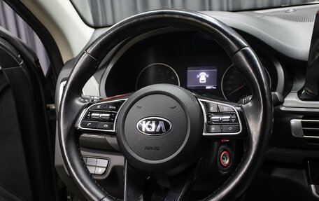 KIA Seltos I, 2021 год, 2 198 000 рублей, 16 фотография