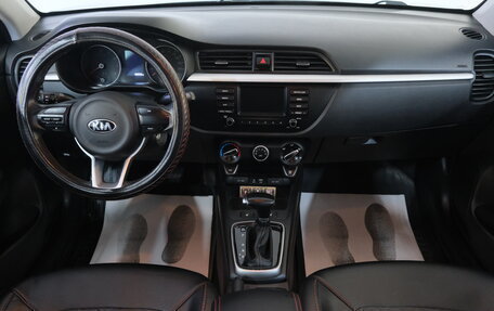 KIA Rio IV, 2019 год, 1 209 000 рублей, 13 фотография