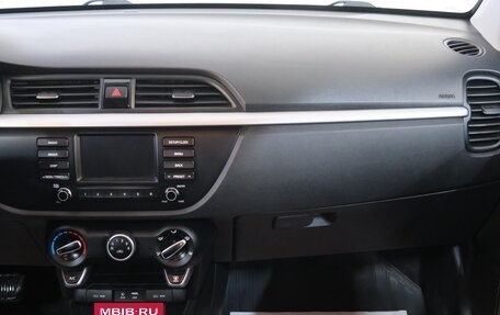 KIA Rio IV, 2019 год, 1 209 000 рублей, 16 фотография