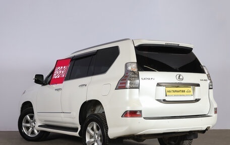 Lexus GX II, 2015 год, 4 659 000 рублей, 7 фотография