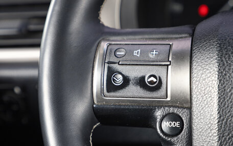 Lexus GX II, 2015 год, 4 659 000 рублей, 13 фотография