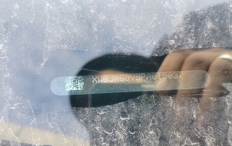 Chevrolet Cobalt II, 2023 год, 945 000 рублей, 8 фотография