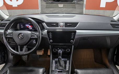 Skoda Superb III рестайлинг, 2018 год, 1 898 000 рублей, 14 фотография