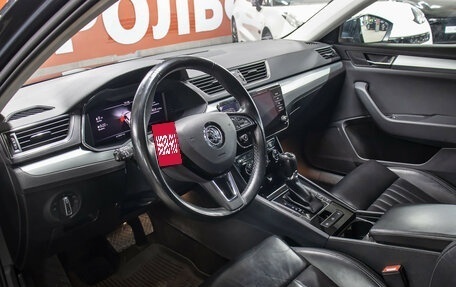 Skoda Superb III рестайлинг, 2018 год, 1 898 000 рублей, 15 фотография