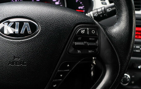 KIA cee'd III, 2015 год, 1 220 000 рублей, 19 фотография