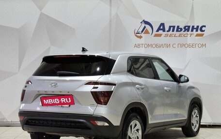 Hyundai Creta, 2021 год, 2 300 000 рублей, 3 фотография