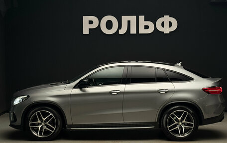 Mercedes-Benz GLE Coupe, 2016 год, 4 250 000 рублей, 6 фотография