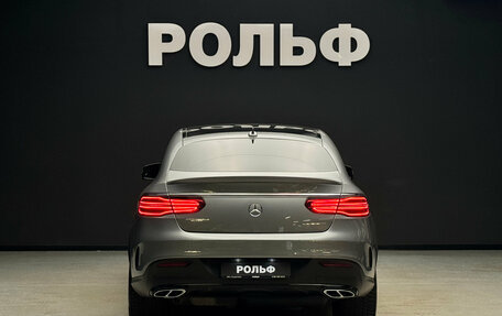 Mercedes-Benz GLE Coupe, 2016 год, 4 250 000 рублей, 4 фотография