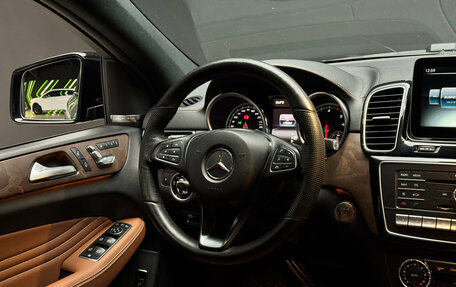 Mercedes-Benz GLE Coupe, 2016 год, 4 250 000 рублей, 11 фотография