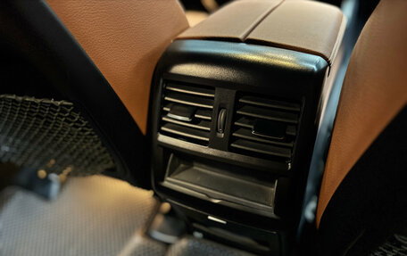 Mercedes-Benz GLE Coupe, 2016 год, 4 250 000 рублей, 26 фотография