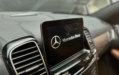 Mercedes-Benz GLE Coupe, 2016 год, 4 250 000 рублей, 22 фотография