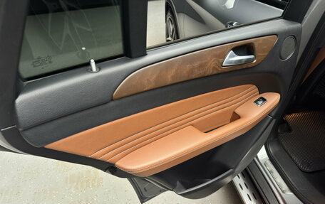 Mercedes-Benz GLE Coupe, 2016 год, 4 250 000 рублей, 24 фотография