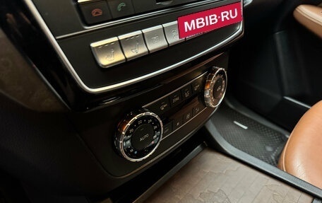 Mercedes-Benz GLE Coupe, 2016 год, 4 250 000 рублей, 20 фотография