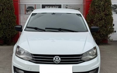 Volkswagen Polo VI (EU Market), 2018 год, 800 000 рублей, 1 фотография