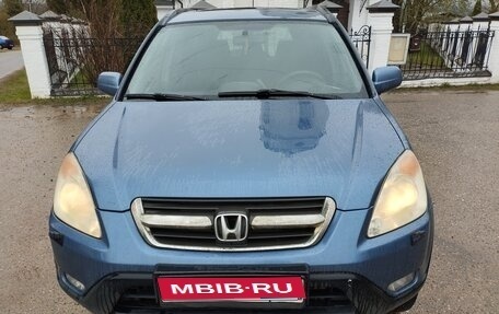Honda CR-V II рестайлинг, 2004 год, 650 000 рублей, 1 фотография