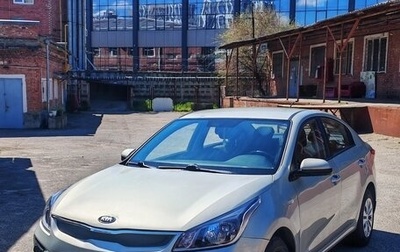 KIA Rio IV, 2017 год, 1 390 000 рублей, 1 фотография