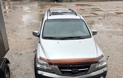 KIA Sorento IV, 2004 год, 455 000 рублей, 1 фотография