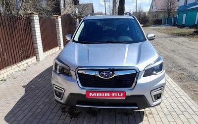 Subaru Forester, 2020 год, 3 600 000 рублей, 1 фотография