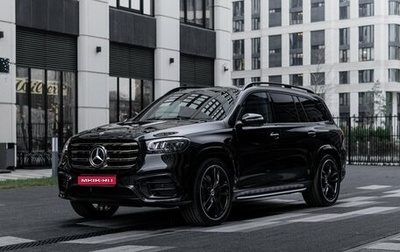 Mercedes-Benz GLS, 2026 год, 19 150 000 рублей, 1 фотография