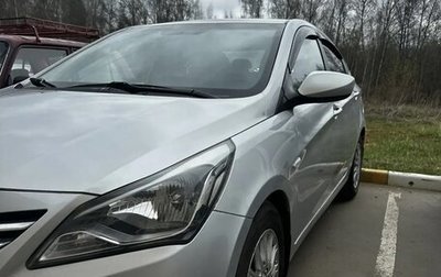 Hyundai Solaris II рестайлинг, 2014 год, 1 050 000 рублей, 1 фотография