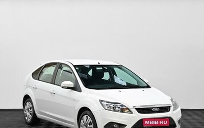 Ford Focus II рестайлинг, 2010 год, 549 000 рублей, 1 фотография