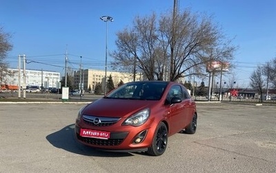 Opel Corsa D, 2012 год, 749 000 рублей, 1 фотография