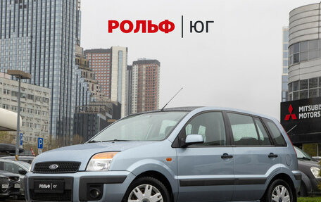 Ford Fusion I, 2008 год, 548 000 рублей, 1 фотография