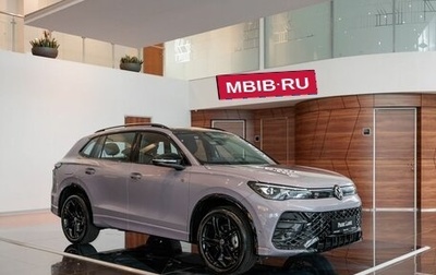 Volkswagen Tiguan, 2026 год, 4 950 000 рублей, 1 фотография