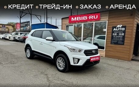 Hyundai Creta I рестайлинг, 2019 год, 1 639 000 рублей, 1 фотография