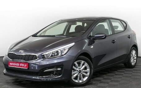 KIA cee'd III, 2017 год, 1 398 000 рублей, 1 фотография