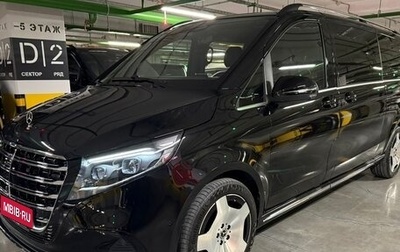 Mercedes-Benz V-Класс, 2026 год, 14 880 000 рублей, 1 фотография