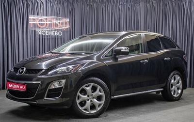 Mazda CX-7 I рестайлинг, 2011 год, 1 198 000 рублей, 1 фотография