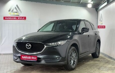 Mazda CX-5 II, 2019 год, 2 249 000 рублей, 1 фотография