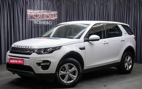 Land Rover Discovery Sport I рестайлинг, 2019 год, 2 298 000 рублей, 1 фотография