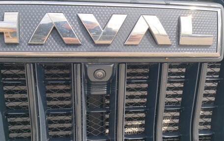 Haval Jolion, 2024 год, 1 950 000 рублей, 10 фотография