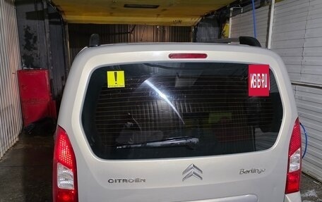 Citroen Berlingo II рестайлинг, 2011 год, 500 000 рублей, 2 фотография