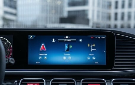 Mercedes-Benz GLS, 2026 год, 19 150 000 рублей, 27 фотография