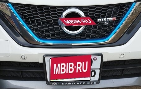 Nissan Note II рестайлинг, 2019 год, 1 565 000 рублей, 12 фотография