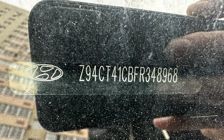 Hyundai Solaris II рестайлинг, 2014 год, 1 050 000 рублей, 12 фотография