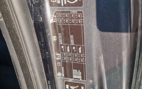 BMW 3 серия, 2012 год, 700 000 рублей, 13 фотография