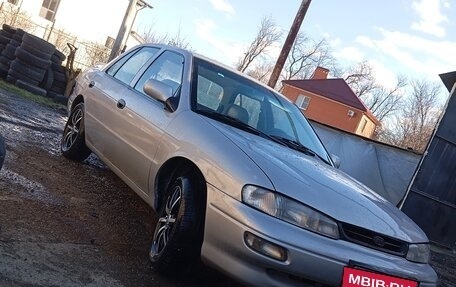 KIA Sephia I рестайлинг, 1996 год, 140 000 рублей, 5 фотография