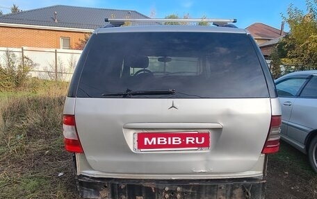 Mercedes-Benz M-Класс, 1998 год, 370 000 рублей, 4 фотография