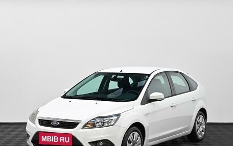 Ford Focus II рестайлинг, 2010 год, 549 000 рублей, 3 фотография