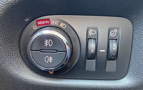 Opel Corsa D, 2012 год, 749 000 рублей, 29 фотография